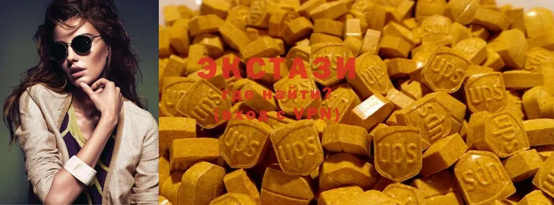 Ecstasy mix  Коломна 